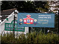 Banner, Drumlish Primary School