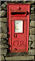 George V postbox on Station Road, Giggleswick