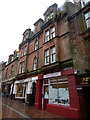 Dumfries - Chinese Remedies on Friars Vennel