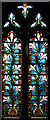 Georgian Orthodox Cathedral Church - Stained glass window