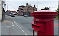 Postbox along Rice Lane in Walton, Liverpool