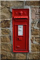 Victorian Postbox, Manor Farm, Stainsby