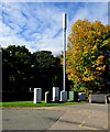Telecoms mast and cabinets, Fairwater, Cwmbran
