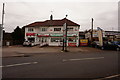 Shops on Ellesmere Road, Mansfield