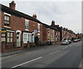 London Road houses, Nantwich