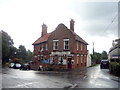 The White Horse Inn, Westleton