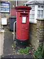 Elizabeth II postbox, Wrentham Stores