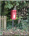 Elizabeth II postbox on Abbey Road