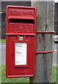 Elizabeth II postbox on London Road (A12)