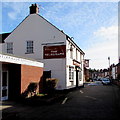 The Telegraph, Castlefields, Shrewsbury