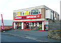 Edinburgh Bicycle Co-operative, Chapel Allerton. Leeds