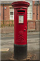 Elizabeth II Postbox, Windmill Lane, Rothwell