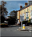 Bilingual directions sign facing High Street, Tywyn