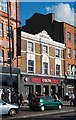 TQ3085 : Former public house, Holloway Road by Jim Osley