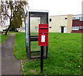 Queen Elizabeth II postbox and a BT phonebox, St Dials, Cwmbran