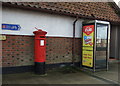 Edward VII postbox and telephone box on Old Market, Beccles