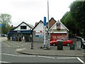 Mace Shop at the Rosetta Filling Station on Ormeau Road