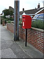 Elizabeth II postbox on Elm Tree Road, Carlton Colville