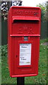 Close up, Elizabeth II postbox on Bungay Road, Holton