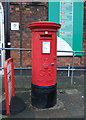 George V postbox outside Post Office on West Street, Crewe