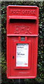 Close up, Elizabeth II postbox, Warmingham