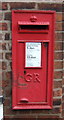 George V postbox, Higher Town Old Post Office