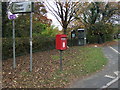 Elizabeth II postbox on Chelford Road, Ollerton