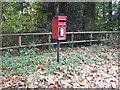 Elizabeth II postbox on Chelford Road (A537)