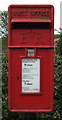 TA0564 : Close up, Elizabeth II postbox on Chapel Lane, Kilham by JThomas