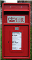TA0664 : Close up, Elizabeth II postbox on Church Street, Kilham by JThomas