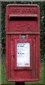 Close up, Elizabeth II postbox, Octon