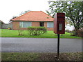 Elizabeth II postbox on New Street, Fressingfield