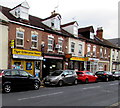 Cars and shops, Park End Road, Gloucester