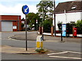 Stroud Road pillarbox and BT phonebox, Gloucester