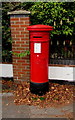 Victorian pillarbox, Stroud Road, Gloucester