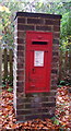 George V postbox on Northwich Road, Knutsford