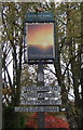 Sign for the Rising Sun public house, Wistaston