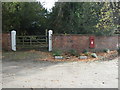 Elizabeth II postbox on Middlewich Road (A530)