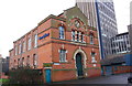 Former Zion Chapel, Eskine Street