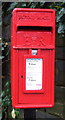 Close up, Elizabeth II postbox on Walmoor Park