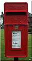 Close up, Elizabeth II postbox on Chester Road, Huntington