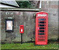 Elizabeth II postbox and telephone box, Harthill