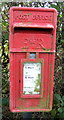 Close up, Elizabeth II postbox on Nantwich Road, Chorley