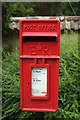 Postbox, Lake