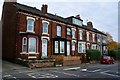 Lady Pit Lane, Beeston, Leeds