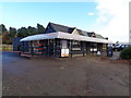 The Farm Shop, on B4084 at Windmill Hill