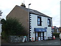 NY5615 : Post Office and shop, Shap by JThomas