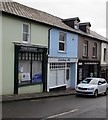 Quirkey HQ, Blaenavon