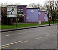 Station Road directions signs near Armadillo, Yate