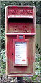 Close up, Elizabeth II postbox on Harmer Green Lane